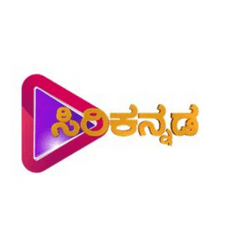 Siri-Kannada