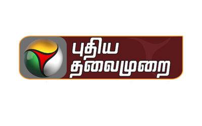 For its MCR automation, Puthiya Thalaimurai TV selects Nitro video servers