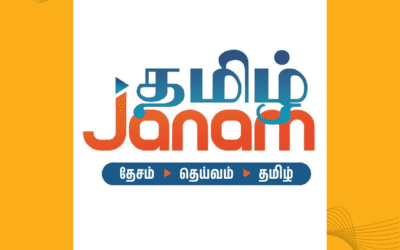 Streamlining News: Tamil Janam goes on air with a comprehensive solution from Workflowlabs