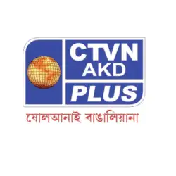 CTVN AKD Plus