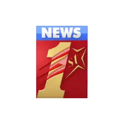 Firstnews