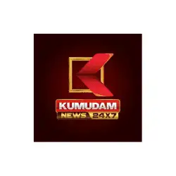Kumudam News
